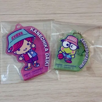 EXIEEE 아크릴 키링 세트