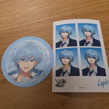 메테오라 라피스 군 코스터 패밀리마트 프린트 스이파라