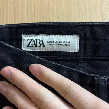 ZARA 배기 팬츠 블랙