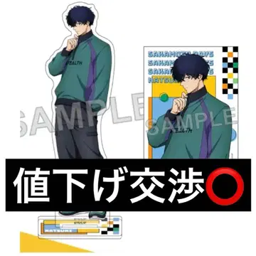 사카모토 데이즈 Y2K 세바 나츠키 마루쿠지 아크릴 스탠드