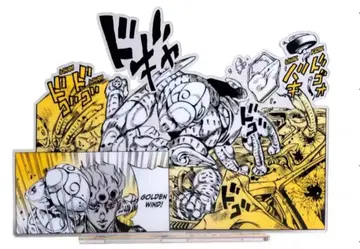 죠죠의 기묘한 모험 죠르노 미국 점프샵 아크릴 스탠드