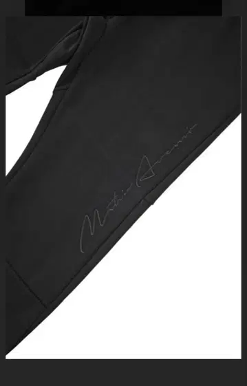 마탕아브니르 스웨트 팬츠