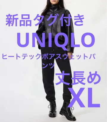 [ 새상품 ] 히트텍 보아 스웨트 팬츠 긴 길이 블랙 XL 웜 팬츠