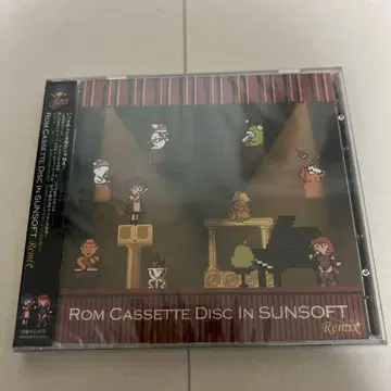 Rom Cassette Disc in SUNSOFT Remix