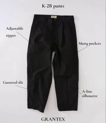 GRANTEX K-2B 팬츠 블랙