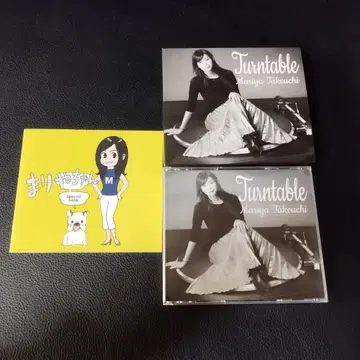 14 타케우치 마리야 Turntable 3매조 CD 최초 한정판 턴테이블