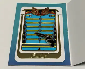 엘리자베트 시크릿 스테인드 클립 루돌프