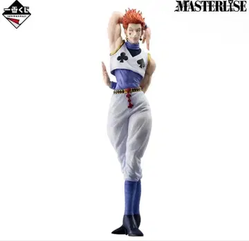 HUNTER x HUNTER 제일복권 C상 히소카