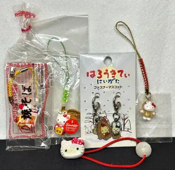 지역 한정 키티 끈 스트랩 지퍼 마스코트