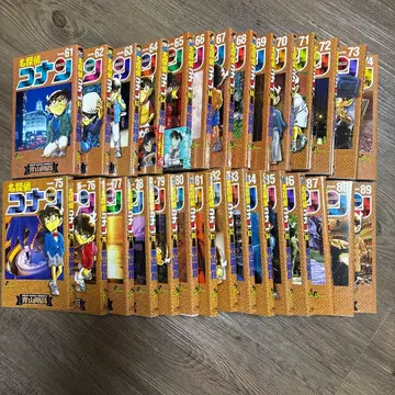 명탐정 코난 61~89권 29권 세트 코믹스 소년 썬더 코믹스 어른 구매