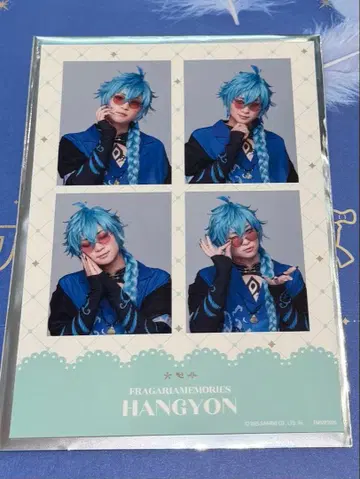 플라뮤 스티커 한정 아라마키 요시히코