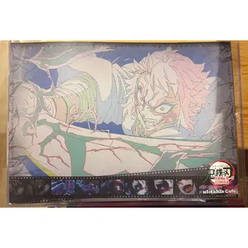 귀멸의 칼날 무한성편 런천매트 카이가쿠 ufotable cafe