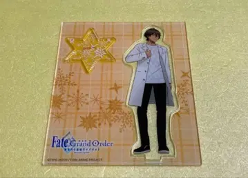 FGO 신성원탁영역 카멜롯 아크릴 스탠드 오지만디아스 아크릴 스탠드