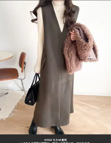 클래식 엘프 원피스 새상품!