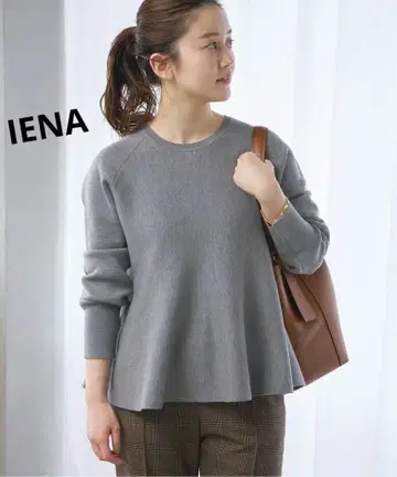 2024 새상품급 IENA 슈퍼파인 스무스 플레어 풀오버