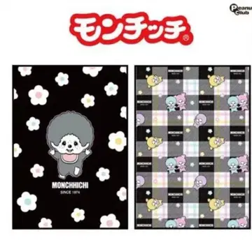 몽치치 흑백 포근 담요 흑백 담요 2종