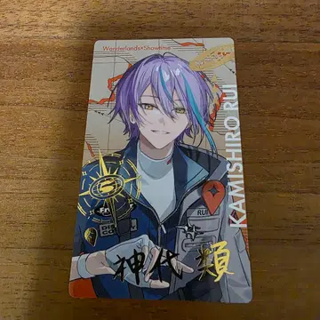 프로세카 세카라이 에피카 카미시로 루이 금박 5th