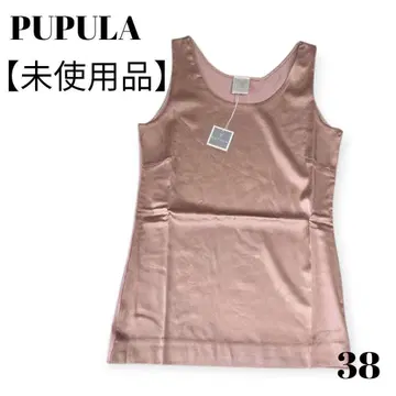 (푸풀라) PUPULA 탱크탑 38 사이즈 미사용품 핑크 여성용