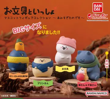 오분구토이잇쇼 마스코트 피규어 컬렉션 아미스기타노데스 컴프 세트