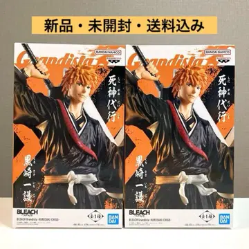 BLEACH Grandista 쿠로사키 이치고 피규어 2체 세트