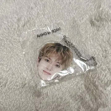 TREASURE 아사히 얼굴 아크링 키링 REBOOT 캡슐 토이