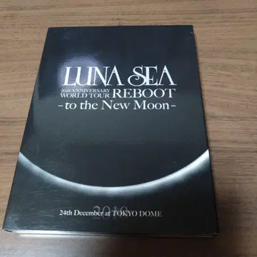 LUNA SEA 월드 투어 REBOOT DVD