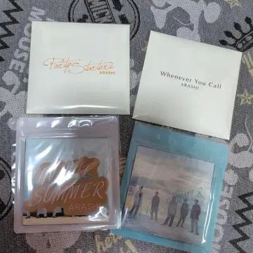 아라시 굿즈 세트.