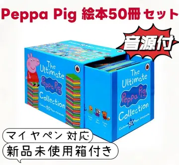 페파피그 Peppa pig 50권 미니 그림책 컴플리트
