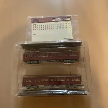철도 컬렉션 한큐 810계 2량 세트