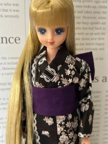 리카짱 캐슬 마리