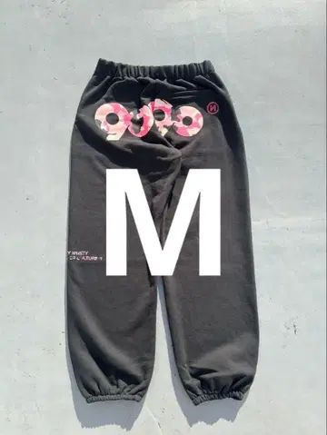 9090 Logo Original Sweat Pants