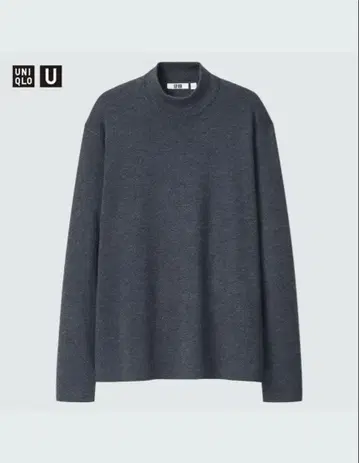 UNIQLO U 메리노 블렌드 모크넥 스웨터 다크 그레이 XXL