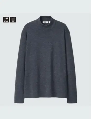 UNIQLO U 메리노 블렌드 모크넥 스웨터 다크 그레이 XXL
