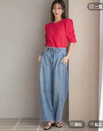 LOWRYS FARM 이지 배럴 데님 팬츠 M