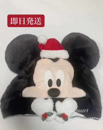 [ 당일 발송 ] 디즈니 크리스마스 2025 미키 팬캡