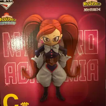 히로아카 제일복권 개최 축제 라브라바 C상