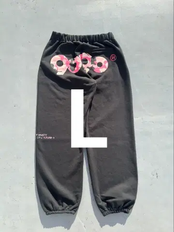 9090 Logo pants