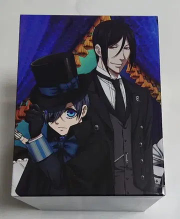 블랙 집사 한정판 혜택 수납 박스 세바스찬 엘르