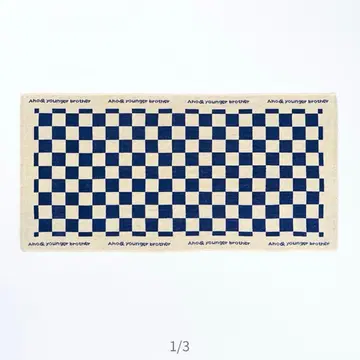 [완판템] 아호얀 Soft Touch Towel