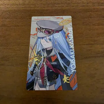 프로세카 요이사키 카나데 세카라이 에피카 금박 5th