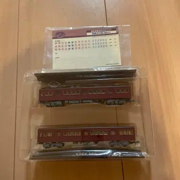 철도 컬렉션 한큐 810계 2량 세트