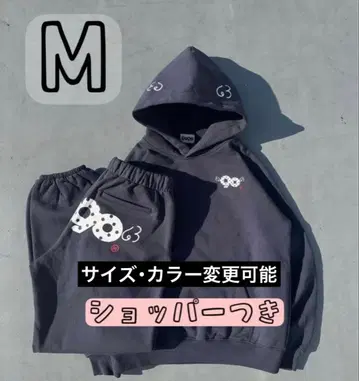 90 Logo Dot Original 셋업