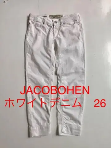 JACOB COHEN 야콥 코헨 화이트 데님 화이트 26