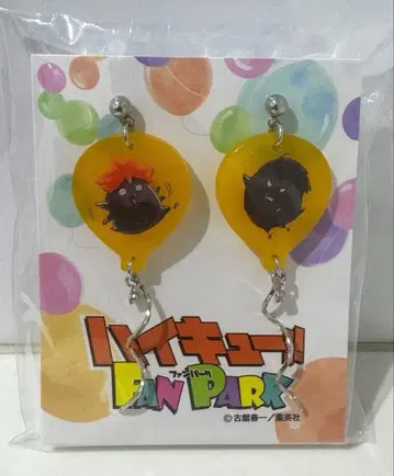 새상품 하이큐 히나 유리와 카게 유리 벌룬 귀걸이 귀찌