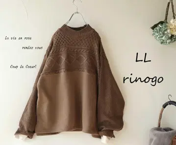 새상품 할인 LL 브라운*케이블 니트 절개 맨투맨 상의 빅 사이즈