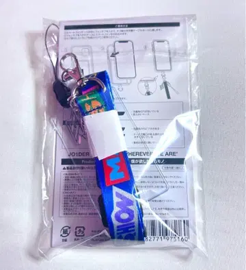 JO1 내가 원했던 것 폰탭 produced by 코노준키