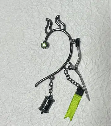 트위스테 디어 소니아 이어커프