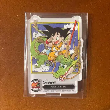 드래곤볼 제일복권 F상 F-1