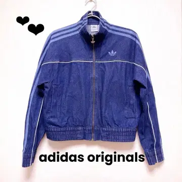 adidas original 데님 트랙 자켓 인디고 블루 M