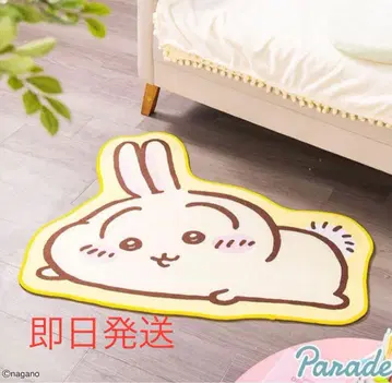 치이카와 러그 매트 ~네소베리~ 토끼